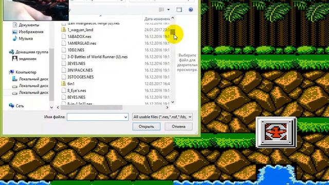 Эмулятор fceux настраиваем Геймпад и испытываем игры. смотреть онлайн