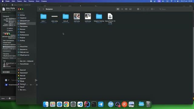 Разработка игры на Korge #gamedev #korge #kotlin смотреть онлайн