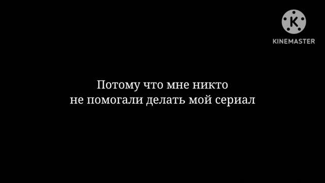 Я УХОЖУ!!! смотреть онлайн
