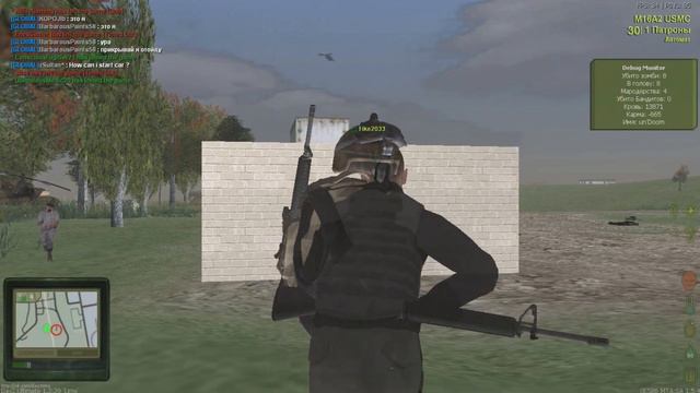 MTA DAYZ- МОМЕНТЫ С ИГРЫ#1 смотреть онлайн