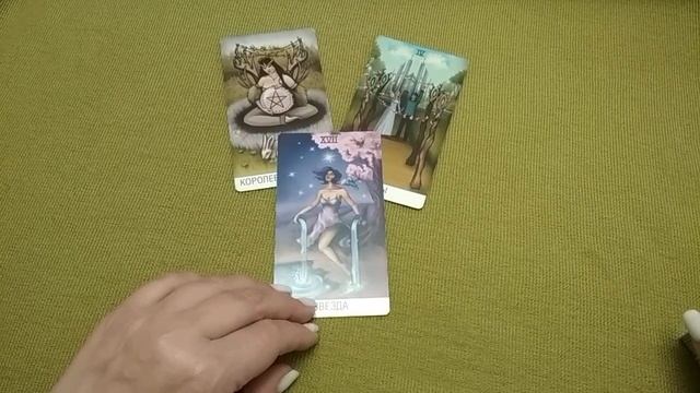 28 АПРЕЛЯ 2022. ✨ КАРТА ДНЯ И СОВЕТ. Тайм-коды под видео. смотреть онлайн