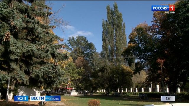 Архитектурное достояние Рязани: Дворец детского творчества смотреть онлайн