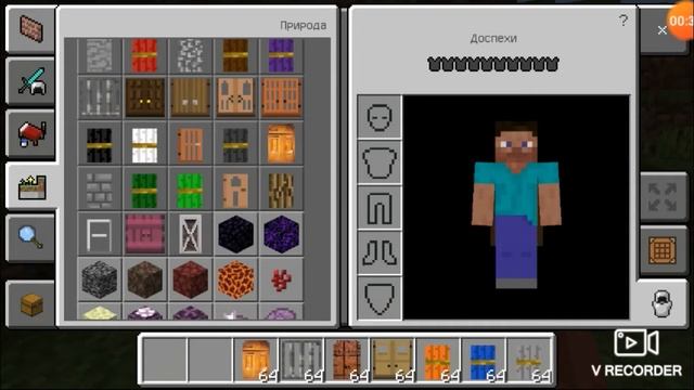 МОД НА ДВЕРИ смотреть онлайн