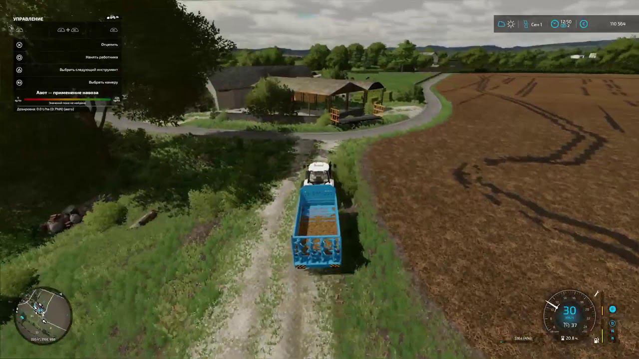 (PS4 Pro) FS22 Calmsden Farm #34 смотреть онлайн