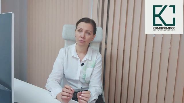 Секреты Творческого Процесса