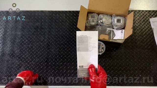 Счетчик топлива импульсный 1-30 л.м. 1/2" Piusi K400 Pulser F00440200 смотреть онлайн
