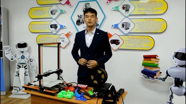 Тілеубаев Нұрсұлтан смотреть онлайн