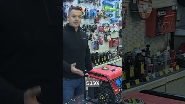 бензогенератор смотреть онлайн