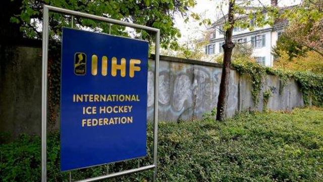 IIHF отстранила семь хоккеистов на два года за участие в договорном матче в Белоруссии смотреть онлайн