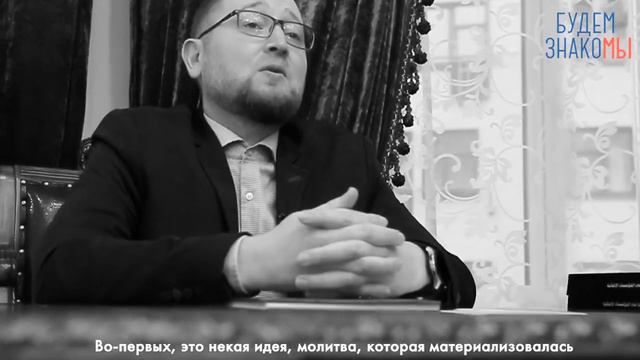 5 Questions Ildar Alyautdinov/ 5 вопросов Ильдар Аляутдинов смотреть онлайн