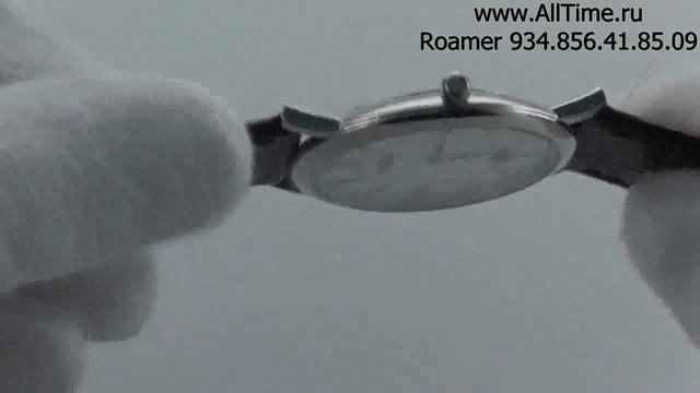 Мужские наручные швейцарские часы Roamer 934.856.41.85.09 смотреть онлайн