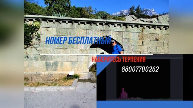 Каратэ: Подростковое Мастерство и Уроки