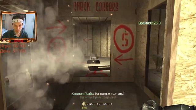 CALL OF DUTY 4: MODERN WARFARE / СЛОЖНЕЙШИЙ ЧЕЛЛЕНДЖ 100 ЗА 100 / 37 ДЕНЬ смотреть онлайн