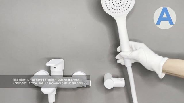Смеситель для ванны GROSS AQUA 2155297MW смотреть онлайн