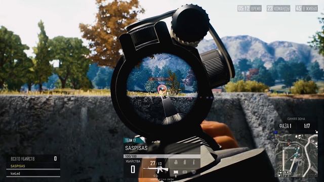 Хайлайты этапа «Юг» по PLAYERUNKNOWN'S BATTLEGROUNDS турнира «Хроники хищных городов». Часть 2 смотреть онлайн