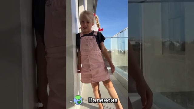 Поздравление Стешки с ДР 6 лет смотреть онлайн