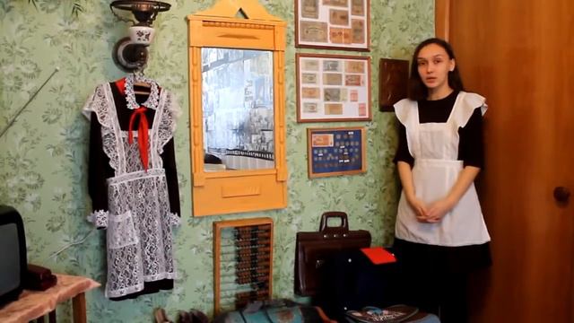 Музейный ГИК смотреть онлайн