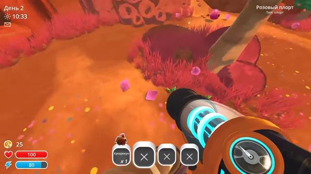 Slime Rancher 2-серия смотреть онлайн