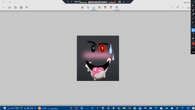 WHAT IS THAT EATING GLUE FACE3 смотреть онлайн