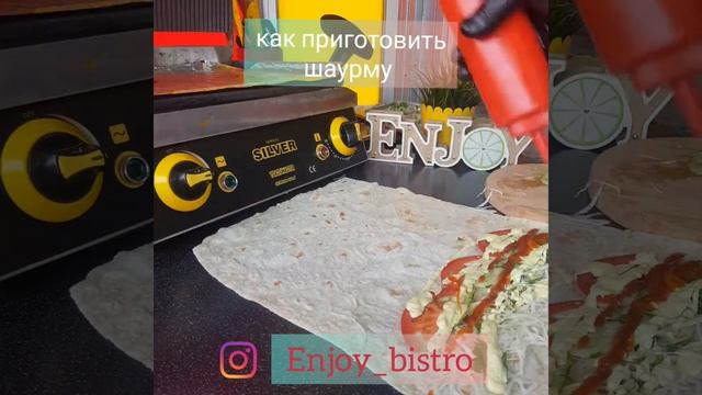 лучшая шаурма. как приготовить шаурму. соус шаурма хача посмотри на этот шедевр треш смотреть онлайн