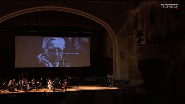 С. Рахманинов Элегия (в переложении для трио) А. Сибилёва, А. Безносиков, С. Арцибашев смотреть онлайн