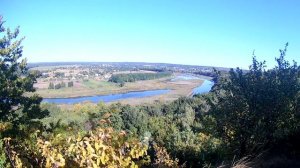 Марьин Утес