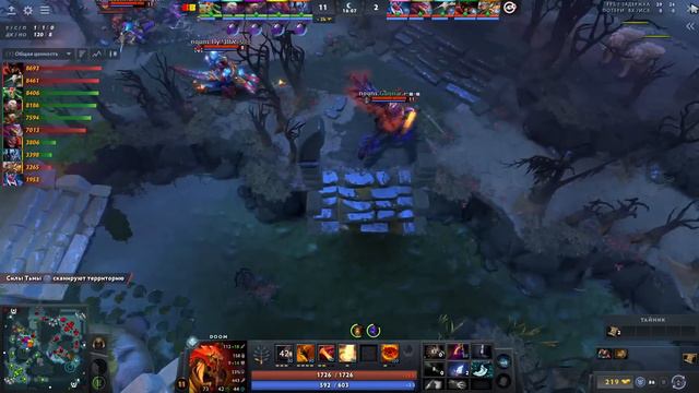 БЕТБУМ ПРОТИВ НАУНС! | BetBoom Vs Nouns #1 (BO2) BetBoom DACHA 2024