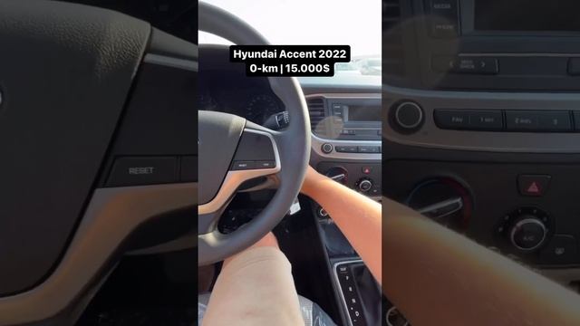 Авто рынок Дубай / Hyundai Accent 2022 Комплектация: BaseОбъем: 1.6Цена: 15,000$VIN: Новая  #hyunda