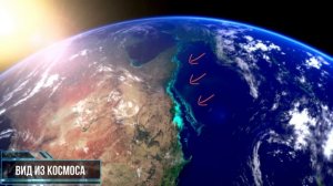 Большой барьерный риф - Австралия. Крупнейший в мире коралловый риф.