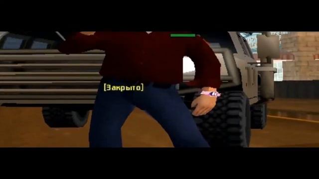 Basio Monster/rp5/lcn смотреть онлайн