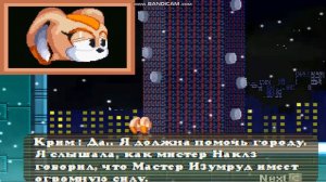 ТЕЙЛЗ,КРИМ И ЭГГМАН ВЫЖИЛИ Sally exe Whisper Of Soul