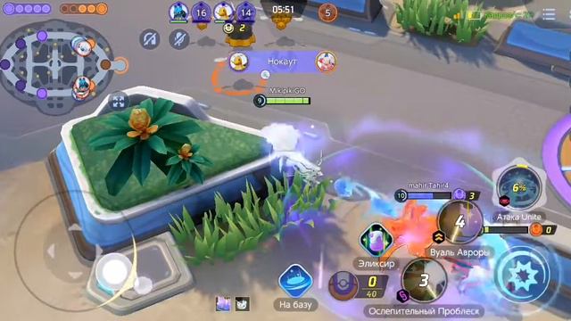 Рейтинговый матч Pokemon UNITE
