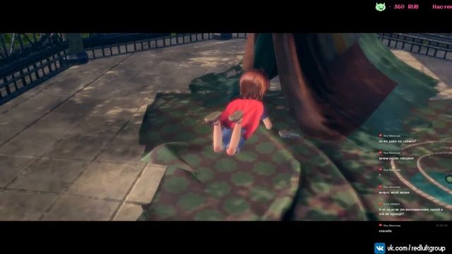 БРАТ И СЕСТРА / Blackwood Crossing / Прохождение