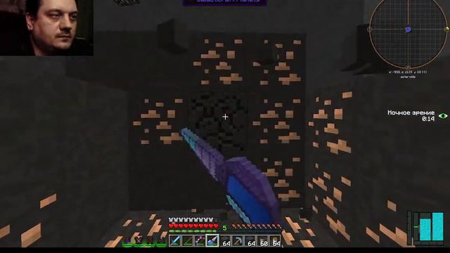 Minecraft майн крафт  играем в 2023 году №24