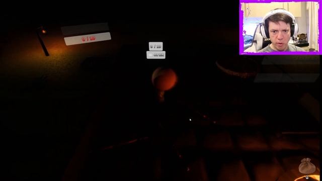 Random Blacksmith Game - No Way to interact смотреть онлайн