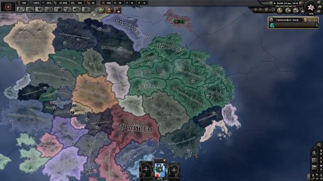 Гринклиф - Equestria at war [Hearts of Iron IV] смотреть онлайн