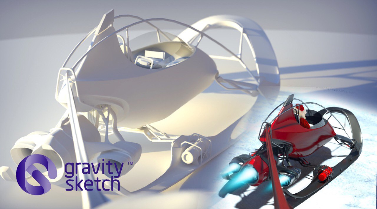 Gravity Sketch VR Космолет для Деда Мороза - Туториал смотреть онлайн