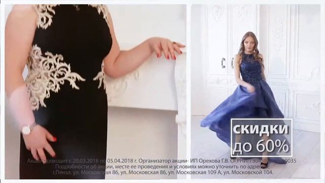 Москвичка и Клондайк в Пензе смотреть онлайн