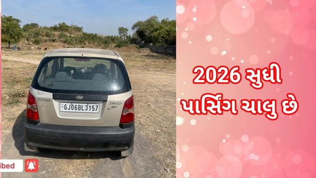 Hyundai sentro CNG gadi tip top condition femeliy cars use ફ્કત 45000માં cng ગાડી #automobile #લેવે смотреть онлайн