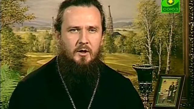 Беседы с батюшкой ТК Союз (2009.09.29) На вопросы отвечает иерей Владимир Устинов смотреть онлайн