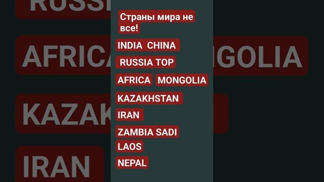 подпишитесь пожалуйста ❤️ ❤️ ❤️ ❤️ ❤️ смотреть онлайн