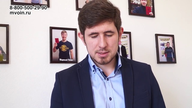 Rutube_account_1006558