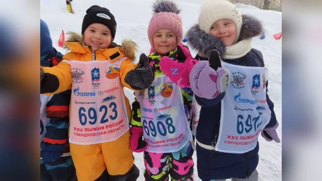Лыжня России_Улыбка_2022 смотреть онлайн