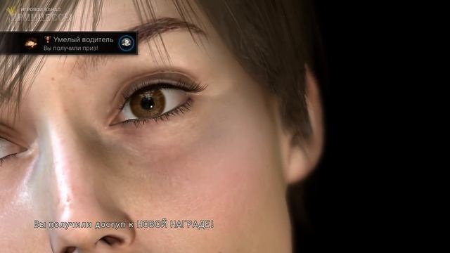 Heavy Rain: Remastered [PS4] - ЭКСТРИМ НА ШОССЕ #8 смотреть онлайн
