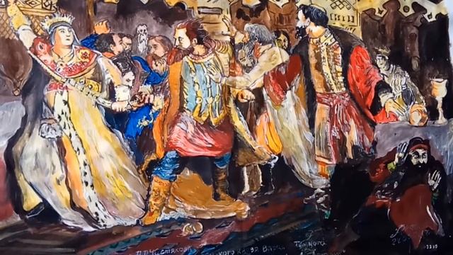 современная акриловая репродукция на старинную картину Павла Чистякова исторический сюжет смотреть онлайн