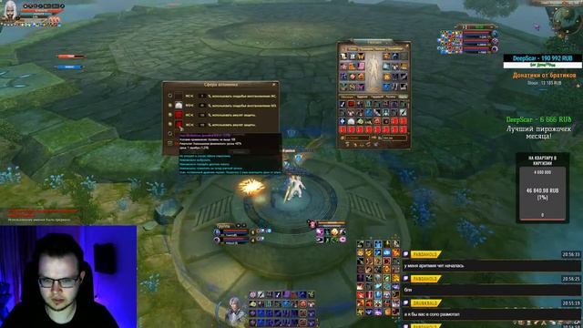 Best Assasssin in the Perfect World? Or?? смотреть онлайн