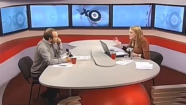 Когда 8 любимое число смотреть онлайн