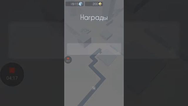 Обзор игры. Линия танца. смотреть онлайн