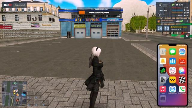 Стрим Stray смотреть онлайн