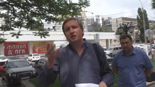 Откровения судьи Новикова после заседания в Ростовском областном суде смотреть онлайн